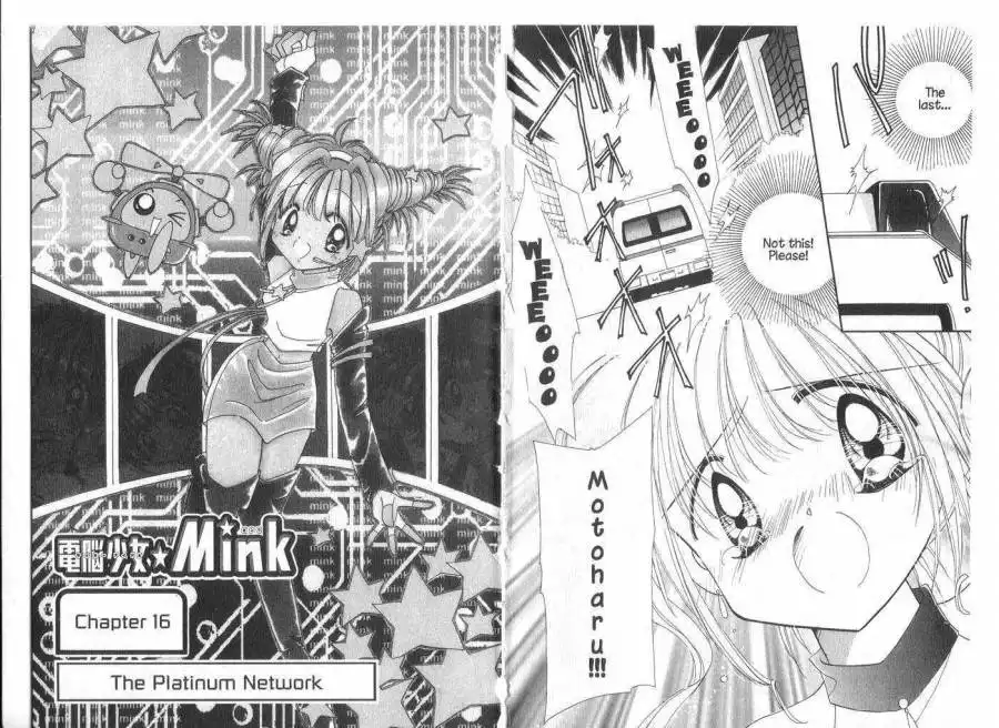 Cyber Idol Mink Chapter 4 21